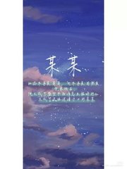 深入了解 丝瓜黄瓜茄子秋葵草莓榴莲污